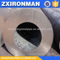 10 inch schedule 10 pipe wall thickness pipe